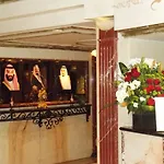 Al Bilad Hotel