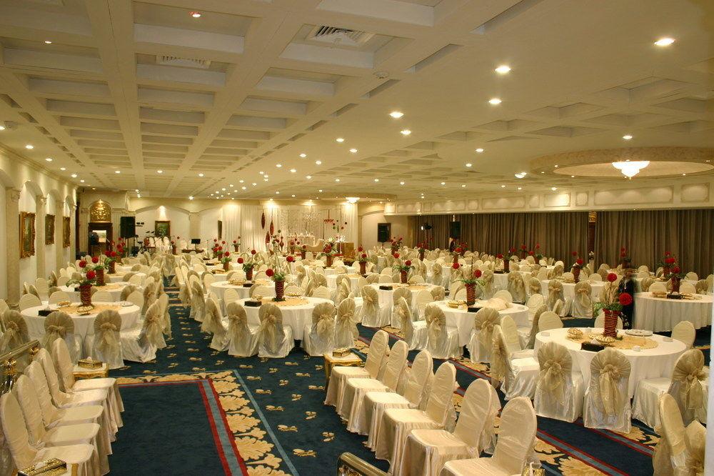 Al Bilad 4*