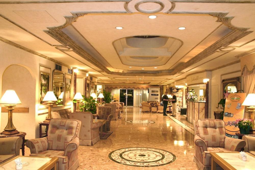 Hotel Al Bilad 4*