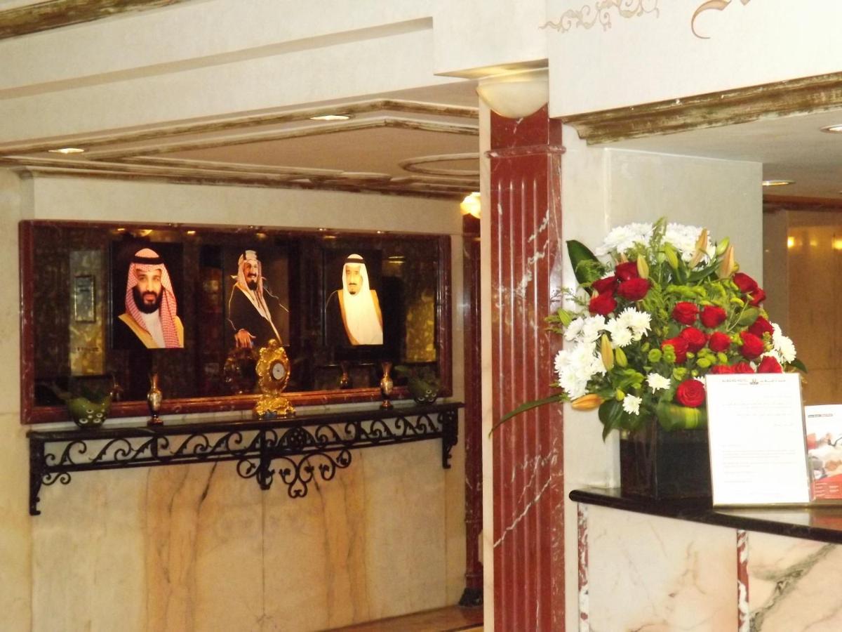 Hotel Al Bilad 4*