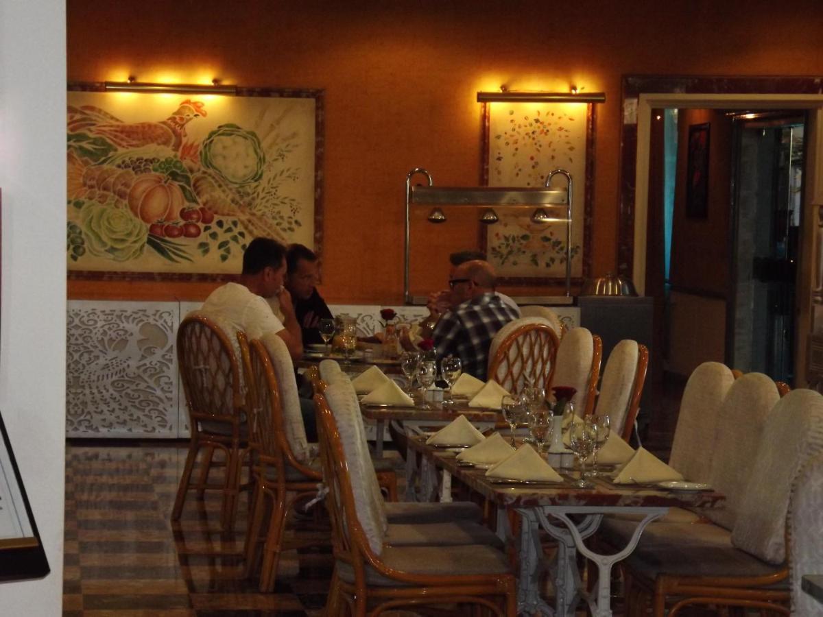 Hotel Al Bilad Djeddah